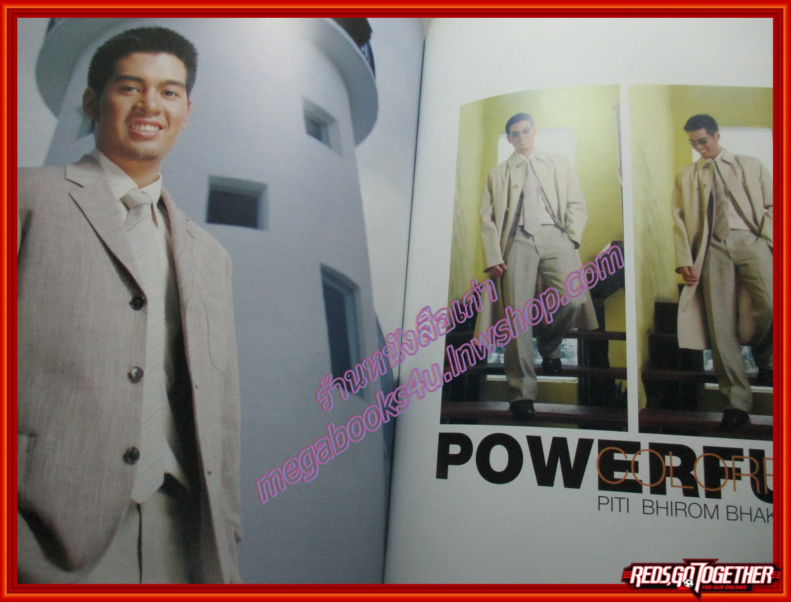 นิตยสารBOSS เล่มที่150 มีนาคม ปี2546 ปก ปิติ ภิรมย์ภักดี ชูวิทย์ กมลวิศิษฏ์ ตำหนิ ปกหลังมีคราบน้ำ เปิดได้ตามปกติ