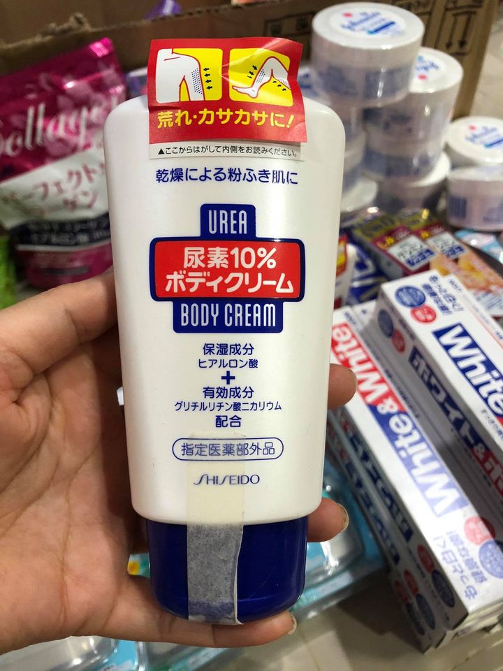 พร้อมส่ง SHISEIDO Urea 10% Body Cream ครีมทามือทาเท้าแบบขวด ครีมทาผิวสำหรับผิวแห้งมาก 120g.