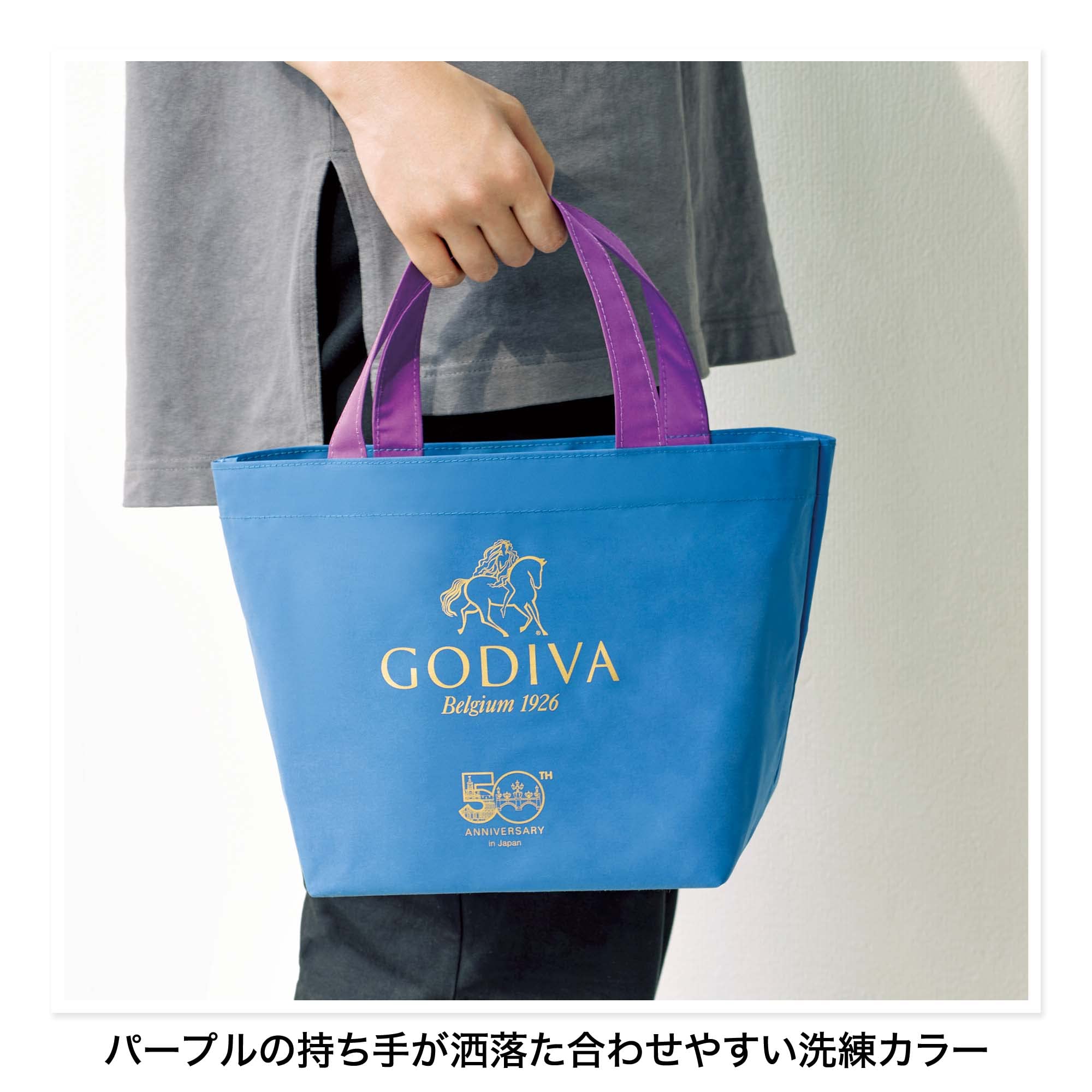 🟠พร้อมส่ง GODIVA 50th anniversary in Japan กระเป๋าถือ สุดหรูพร้อมช่องกระเป๋าเก็บความเย็น
