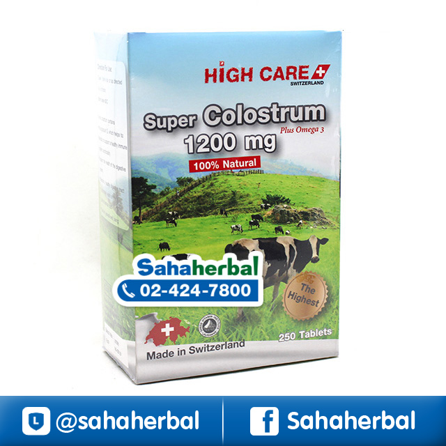 High Care Super Colostrum 1200 MG Plus Omega3 นมเพิ่มความสูงอัดเม็ด ไฮแคร์ High Care Super Colostrum 1200 MG Plus Omega3 นมเพิ่มความสูงอัดเม็ด ไฮแคร์