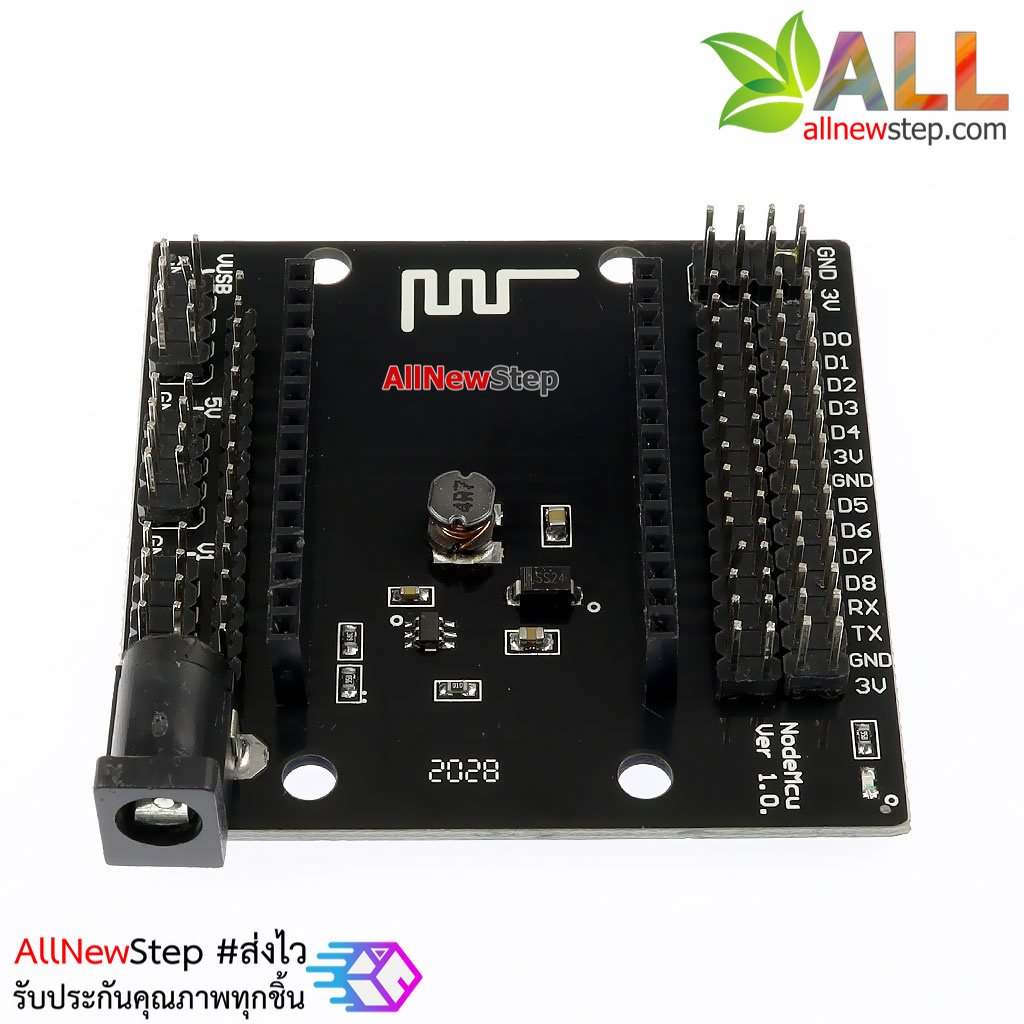 NodeMCU Base Ver 1.0 for ESP8266 NodeMCU UART WIFI IoT บอร์ด ขยายขา NodeMCU V3 ESP8266