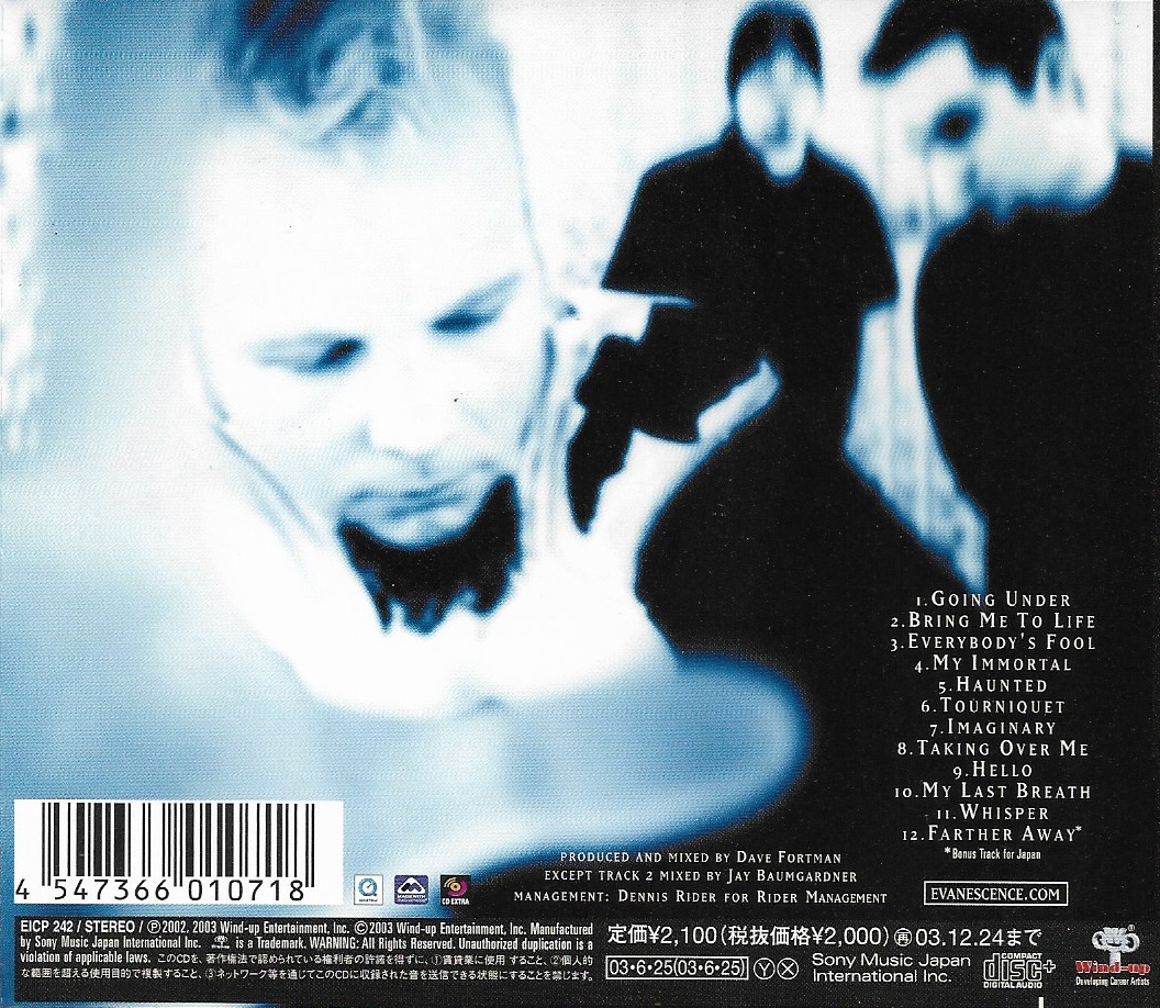 Used CD,Evanescence - Fallen (C)(2003)(Japan)