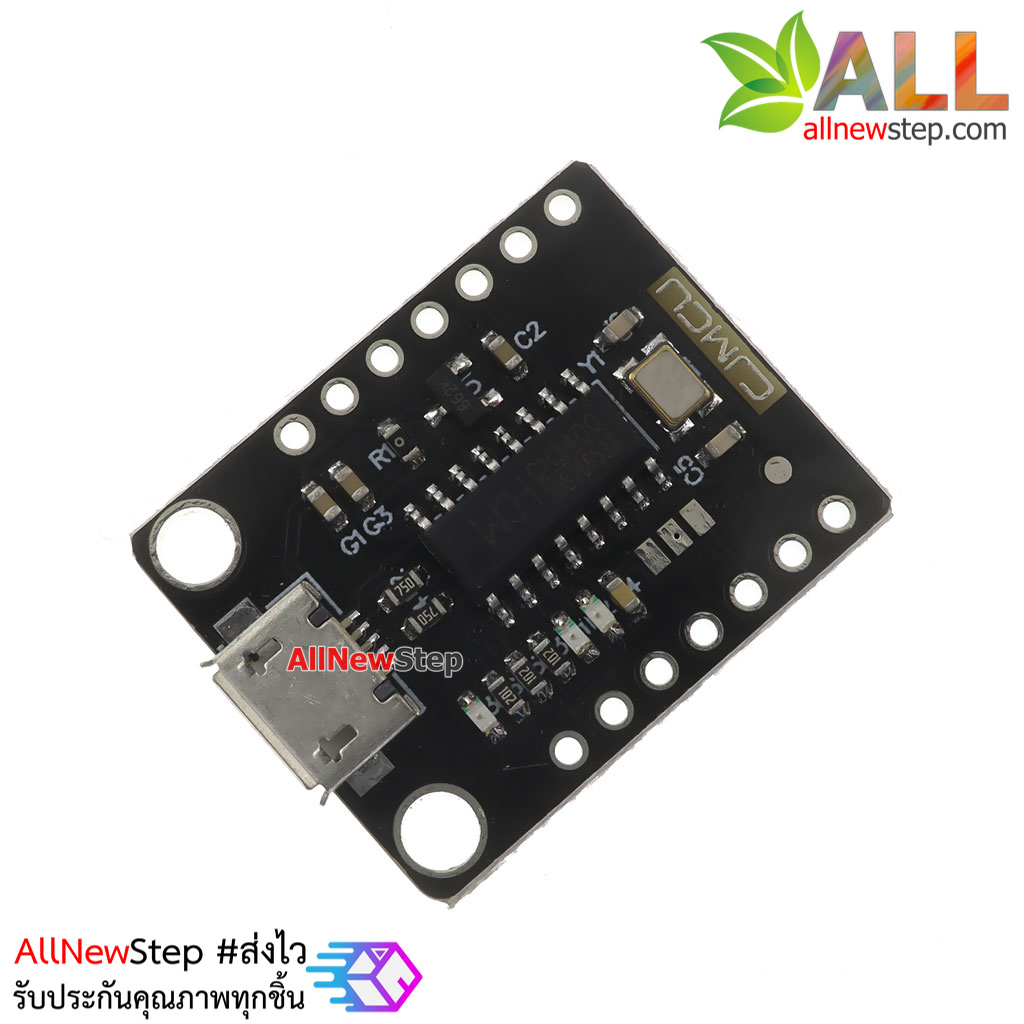 โมดูล USB TTL ชิฟ CH340G USB to TTL module to serial หัวต่อแบบ Micro USB