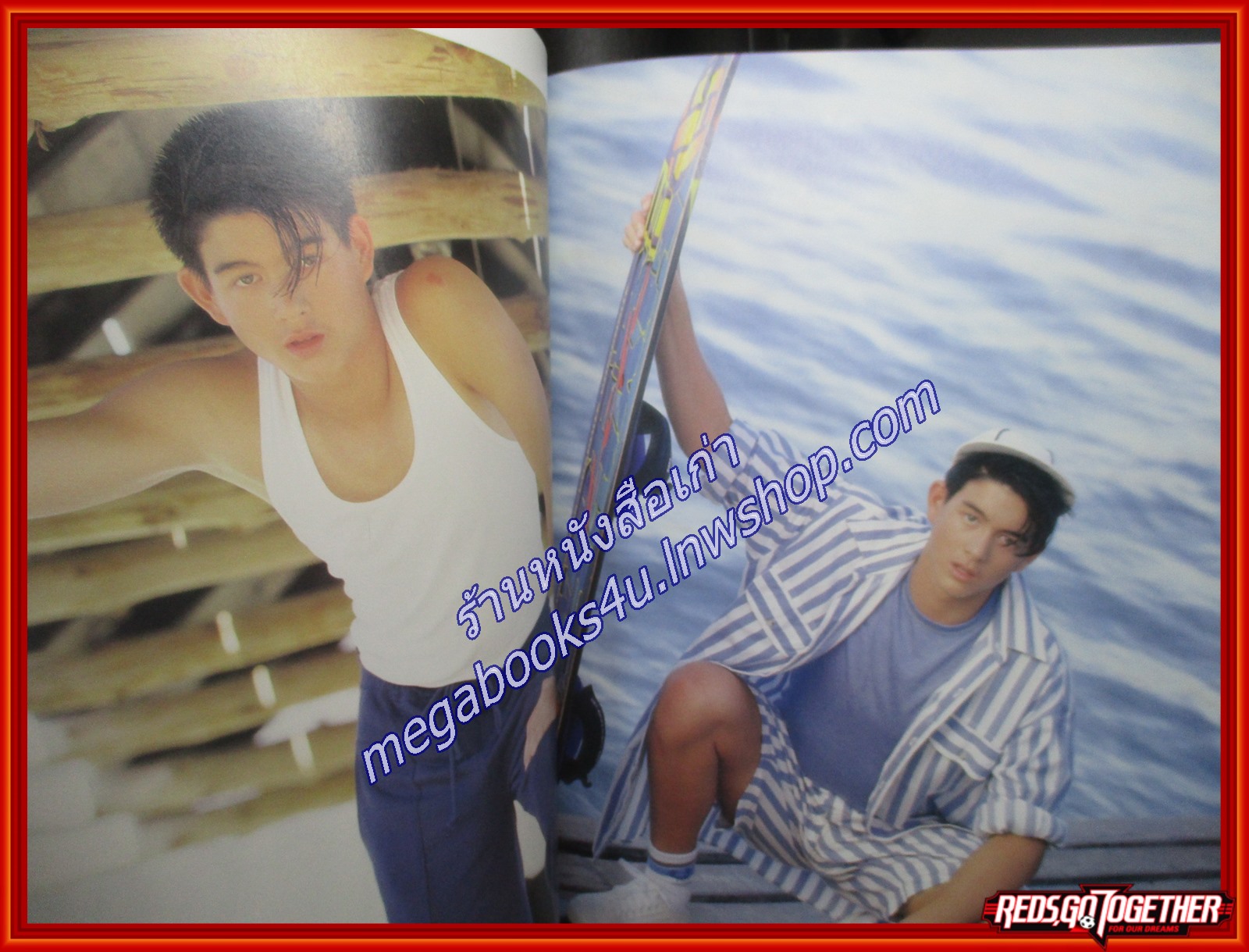 นิตยสารอานนท์ VOL.01 NO.03 ปี2536 ปก ศรัณย์ สาครสิน