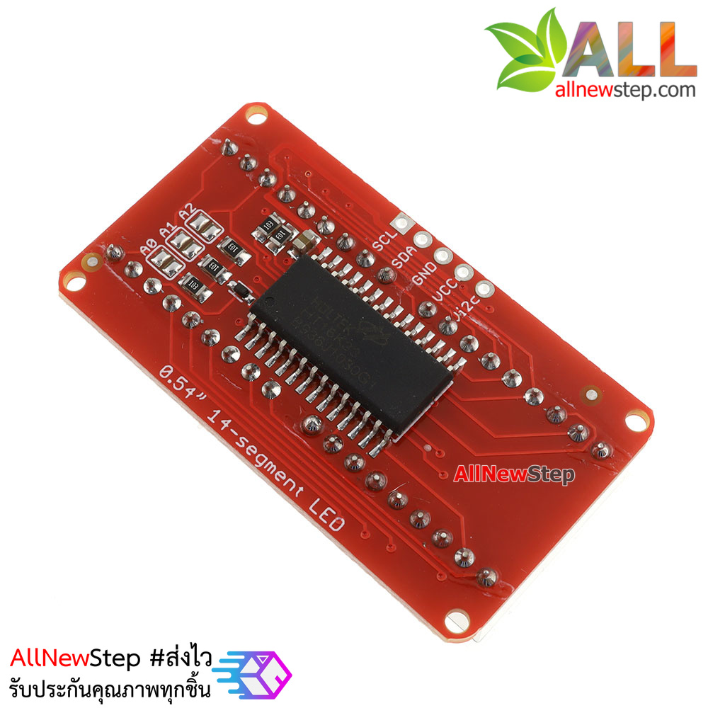 จอ LED 0.54 นิ้ว 4 หลัก 14-Segment ชิฟ HT16K33 สีแดงส้ม
