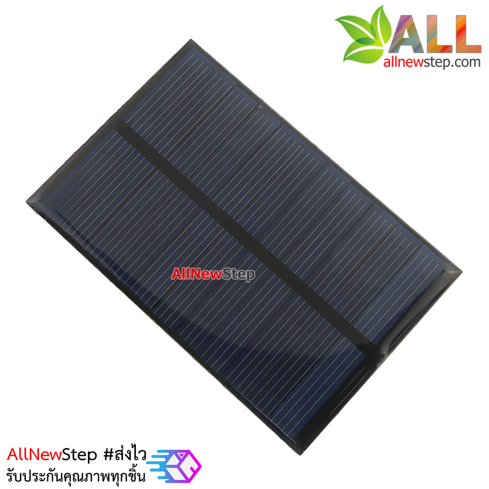 Solar cell Solar panels โซลาเซลล์ 5.5v 110ma 0.6W ขนาด 80x55mm