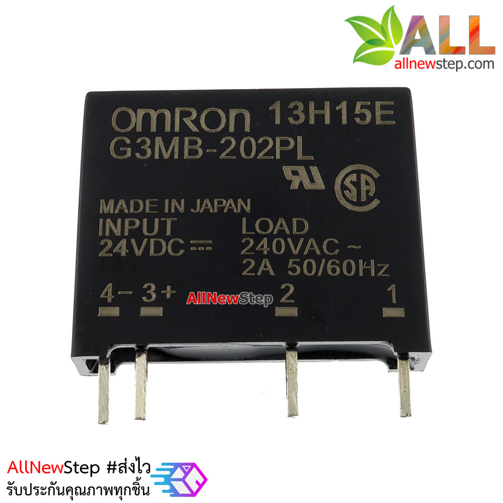 Omron SSR relay 24V 2A 240VAC Solid State Relay รีเลย์แบบไร้หน้าสัมผัสยี่ห้อ Omron 24V