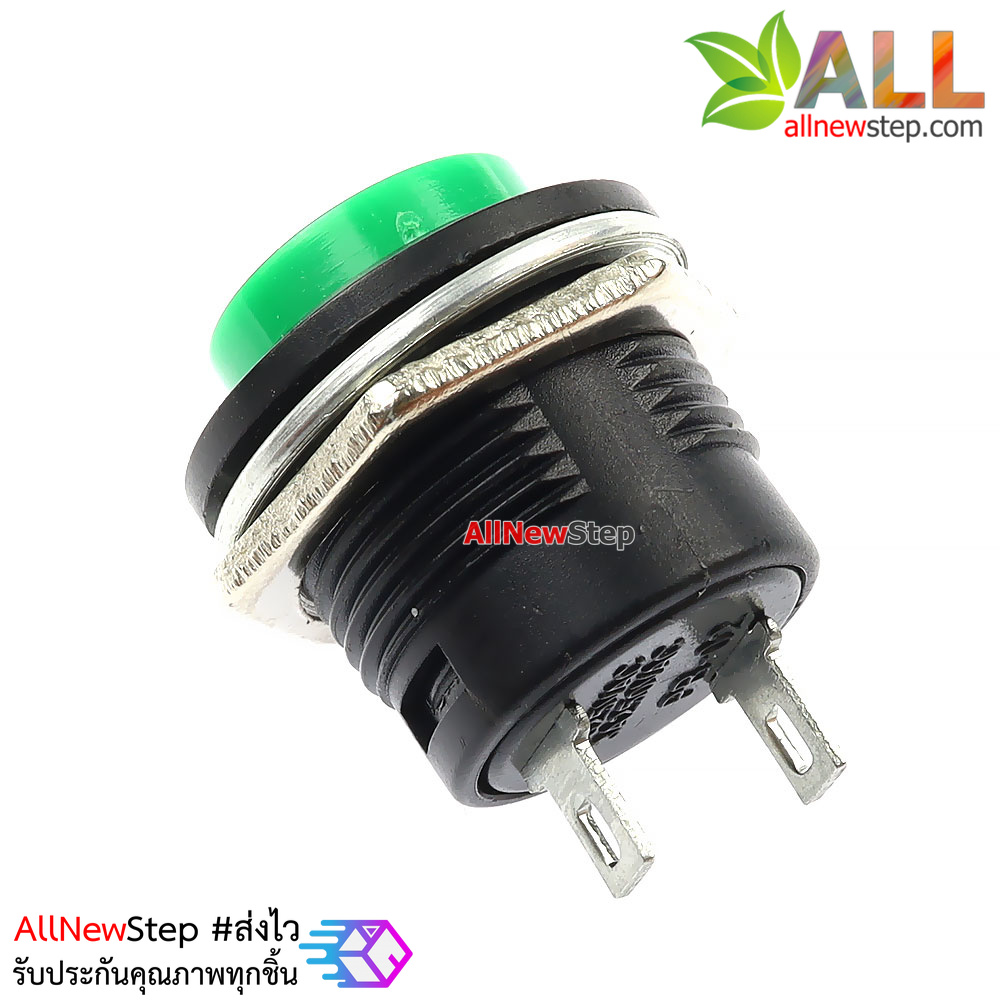 สวิตช์ปุ่มกดสีเขียว สวิตช์กดติดปล่อยดับ 250VAC 3A