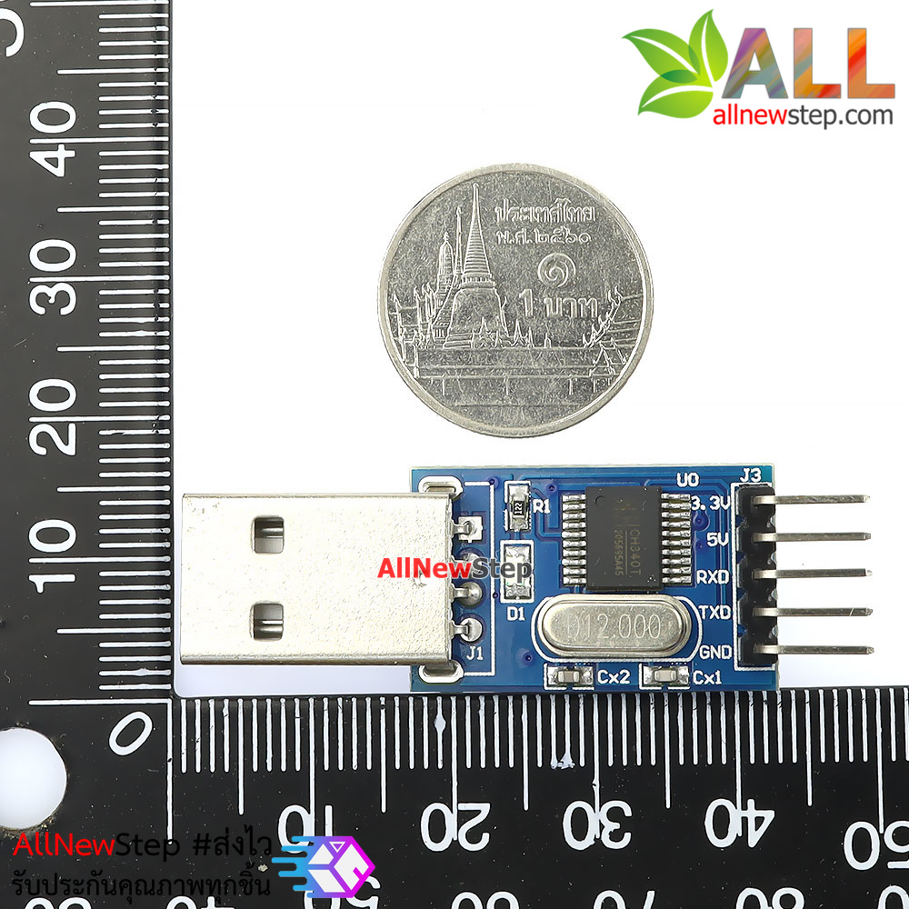 โมดูล USB to Serial ชิฟ CH340T module usb to serial downloader ch340T ISP download