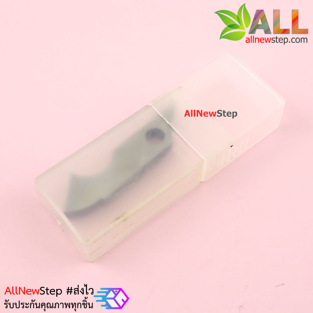 ใบมีดสำหรับตัดแผ่นปริ๊น PCB Cutter Small hook knife tool acrylic cutting จำนวน 10 ชิ้น