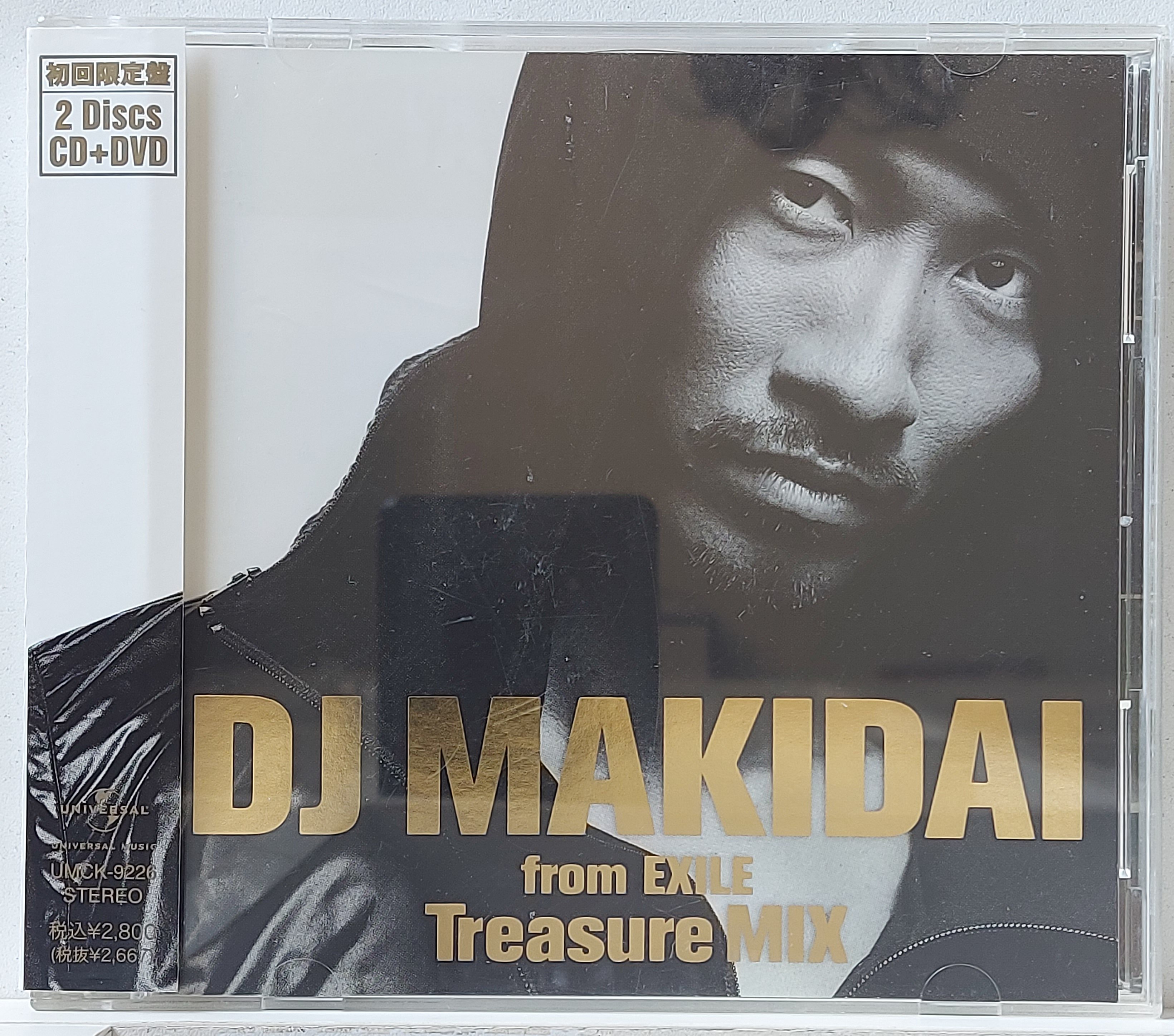 Used CD+DVD,DJ MAKIDAI from EXILE Treasure MIX (A)(Dance)(Various Artists)(2008)(Japan)