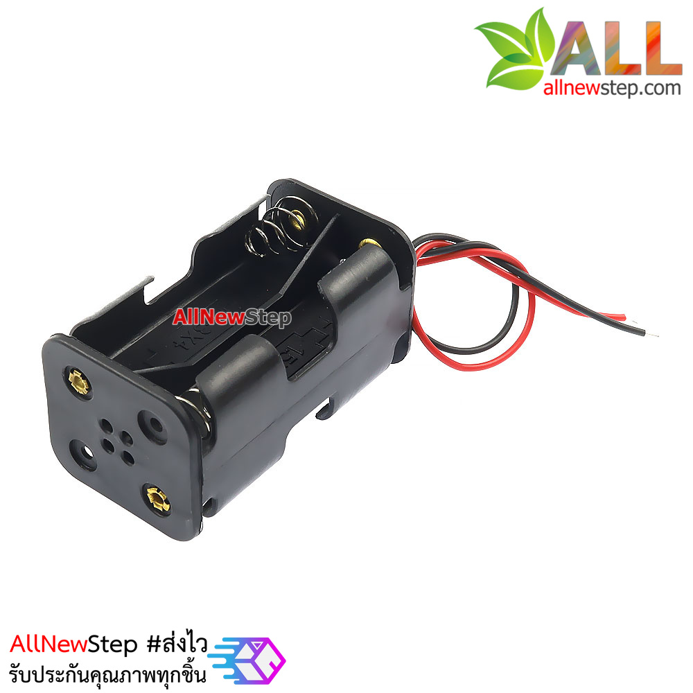 รางถ่าน AA 4 ก้อน กล่องถ่าน aa 4 ก้อน 6v