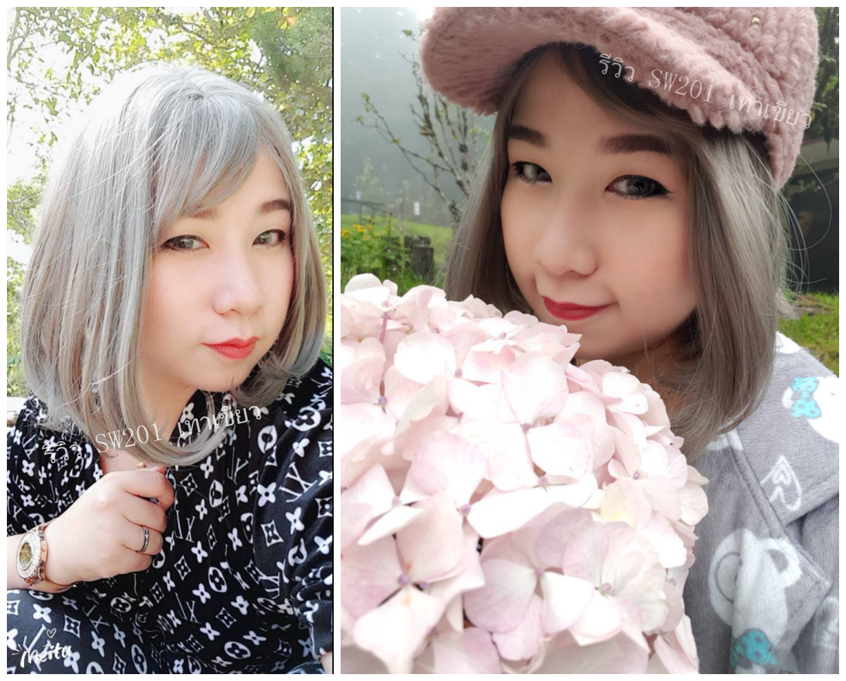 SW201 วิกผมหนังศรีษะกว้าง หน้าม้า ทรงผมสวย น่ารักมากๆคะ เอาใจคนชอบทำสีผม หนังศรีษะเหมือนจริง ใส่เนียนมากๆ คอนเฟิมจ้า เส้นผมไม่มีความเงา( ทรงผมเเละเส้นผมเหมือนจริงเกือบ 100% )
