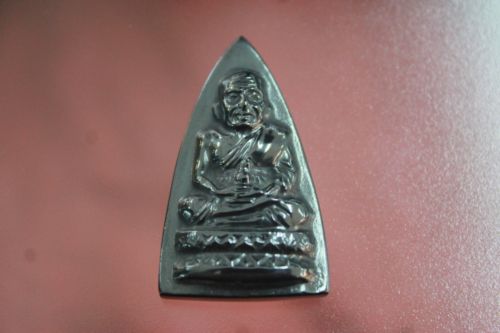 หลวงปู่ทวดเฮมาไทต์ (Hematite)