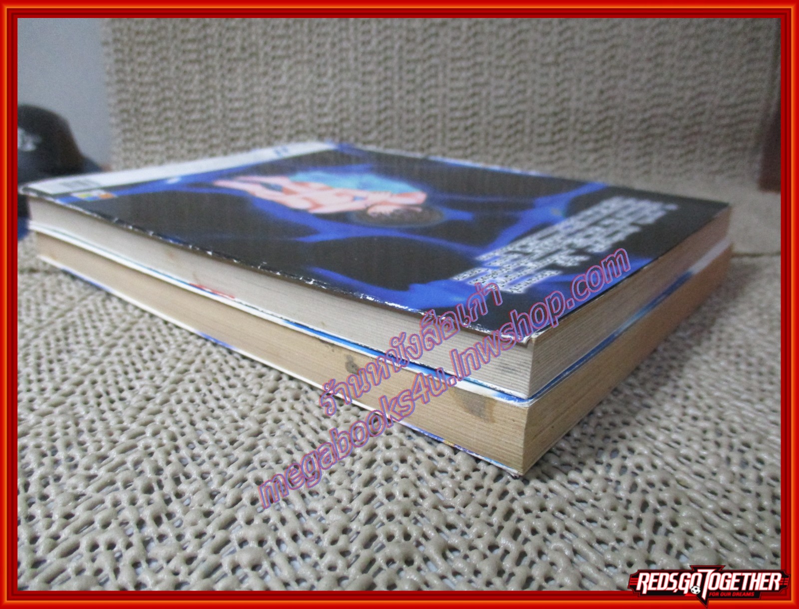 การ์ตูนบ้าน ARCANA สาวน้อยสัมผัสที่ 6 ครบชุด 2 เล่มจบ สนพ. NED COMIC