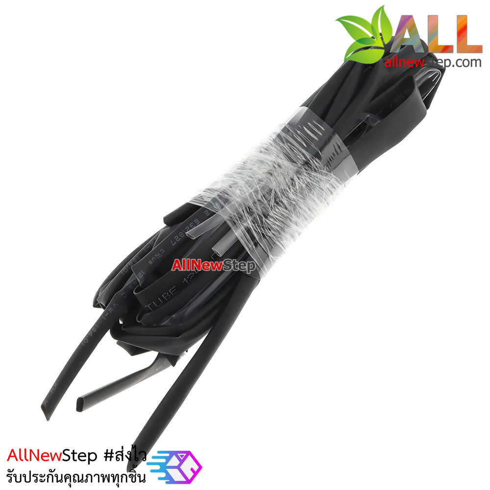 Heat shrinkable tube insulation Φ2/3/4/5/6/8.0MM ท่อหด 8 แบบ ยาวอย่างละ 1 เมตร