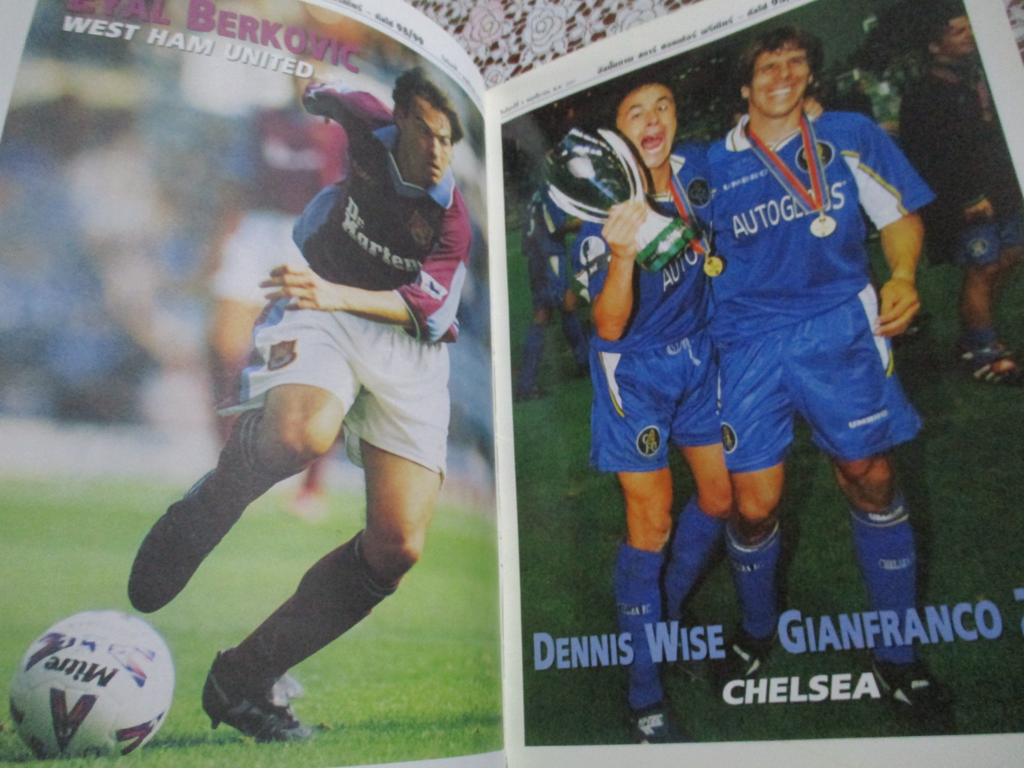 อัลบั้มภาพ จัมโบ้ สตาร์ซอคเกอร์ พรีเมียร์ บุนเดส กัลโซ่ ฉบับที่96 ปี2541 ตำหนิ หน้ากลางและแผ่นรองหน้ากลางไม่มี