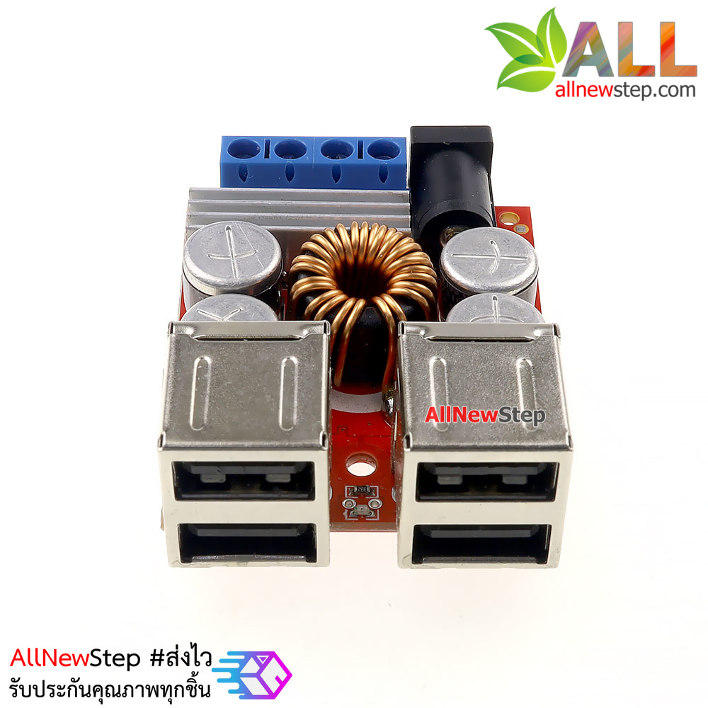 Step down 8-35V to 5V 8A 4 USB โมดูลแปลงไฟ 8-35V เป็น 5V แบบ USB 4 พอร์ท กระแสสูงสุด 8A