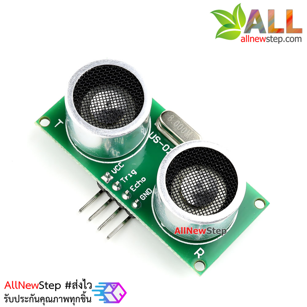 เซนเซอร์ตรวจจับวัตถุ วัดระยะทาง Ultrasonic US-025A ultrasonic ranging module