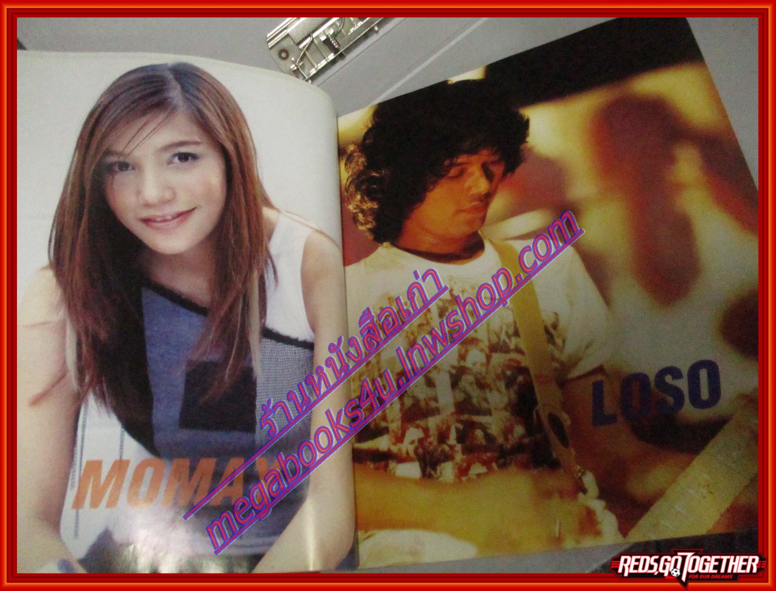 หนังสือเพลงพร้อมคอร์ดกีตาร์ รวมอัลบั้มสตริงฮิต 028 ปี2544