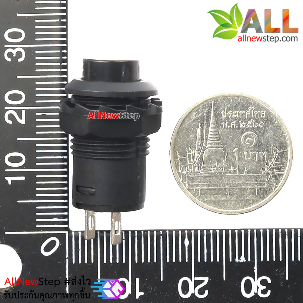 สวิตช์กดติดปล่อยดับ Button switch DS-425 reset round button switch สีดำ