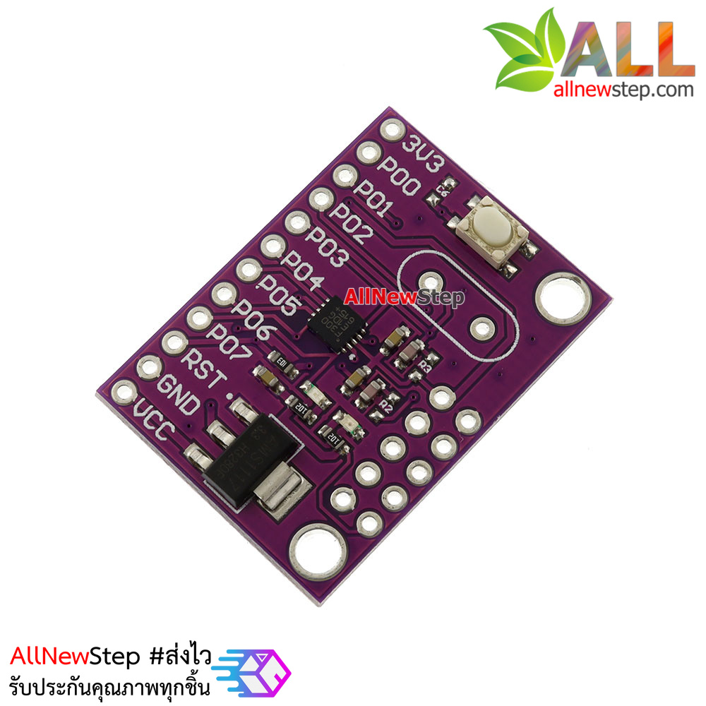 CJMCU-8051 C8051F300 MCU Microcontroller Development Board Module For Arduino