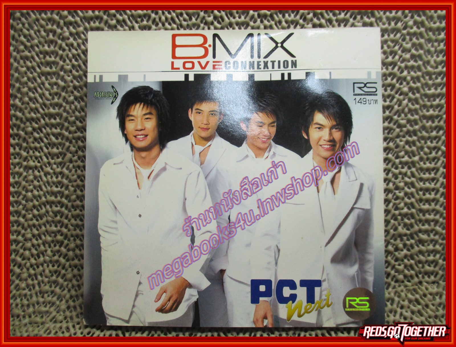 ซีดีเพลงไทยสากล บีมิกซ์ B-Mix อัลบั้ม B-Mix Love Connextion /// ปกสวย แผ่นสวย