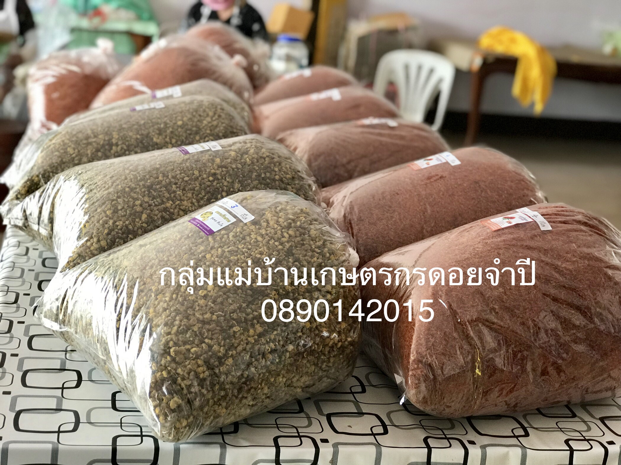 ดอกคำฝอยไทยแท้ 100% (แบบ กก.)