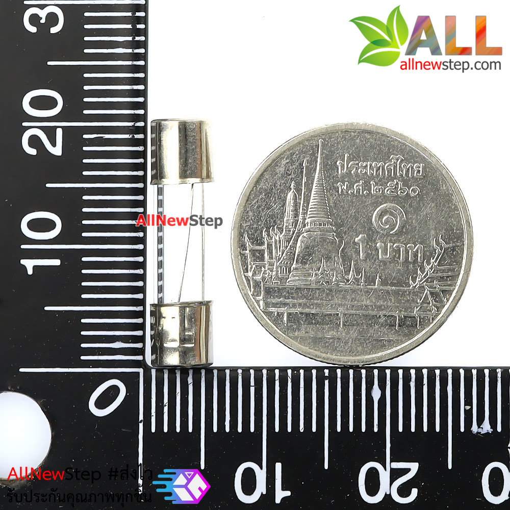 ฟิวส์ 7A 250V ขนาด 5x20mm fuse glass tube 7a 250v