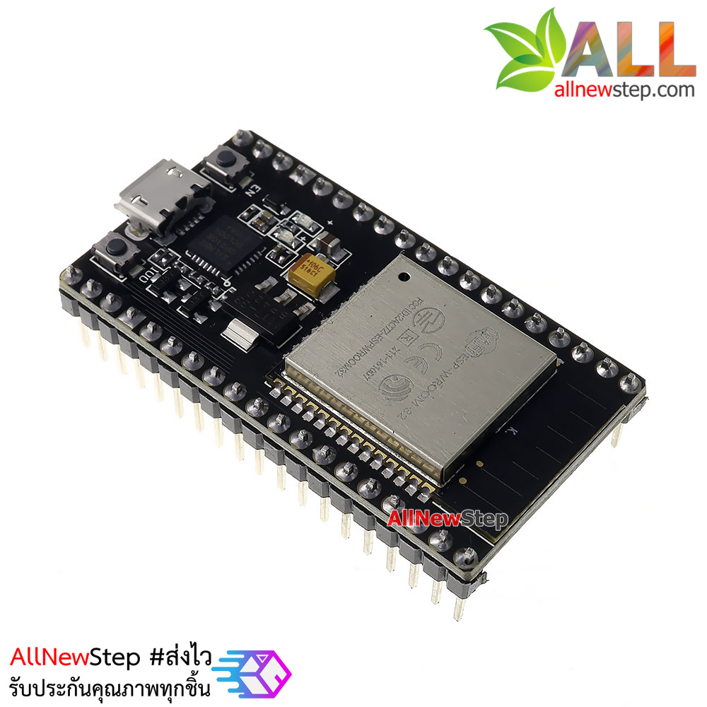 บอร์ด ESP32 NodeMCU 38p ESP-32 CP2102 38 ขา
