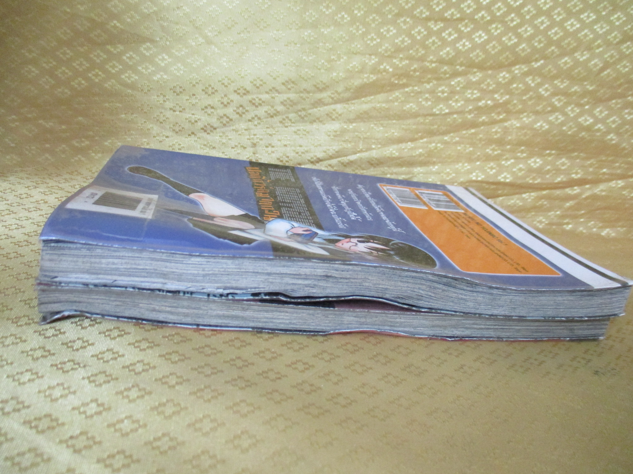 การ์ตูนเช่า The Bodyguard บอดี้การ์ดมาดกวนโอ๊ย ครบชุด2เล่มจบ สนพ.บูรพัฒน์ ห่อปก ติดเทป พองน้ำหน่อย