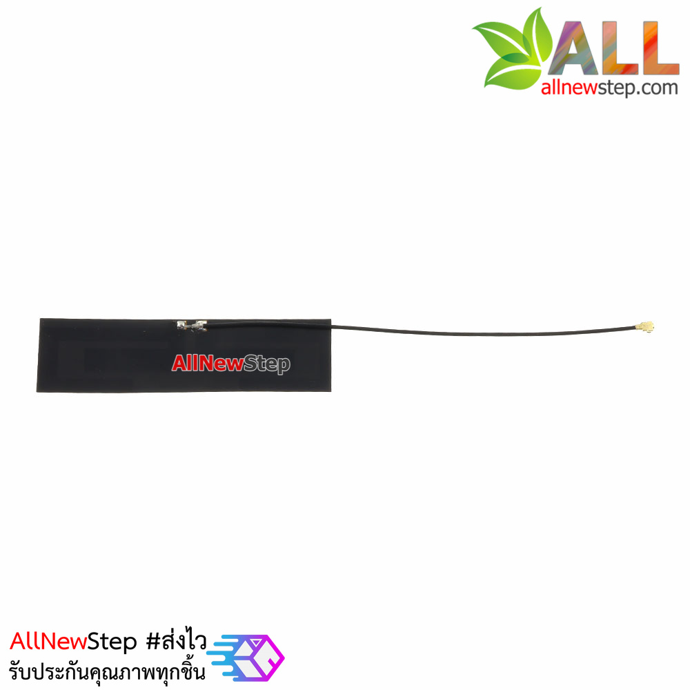 สายอากาศ GSM 2G 3G LTE 4G GPRS full-band built-in FPC soft board antenna 8DBI