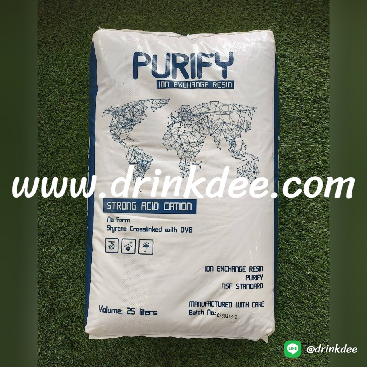 สารกรองเรซิ่น Purify