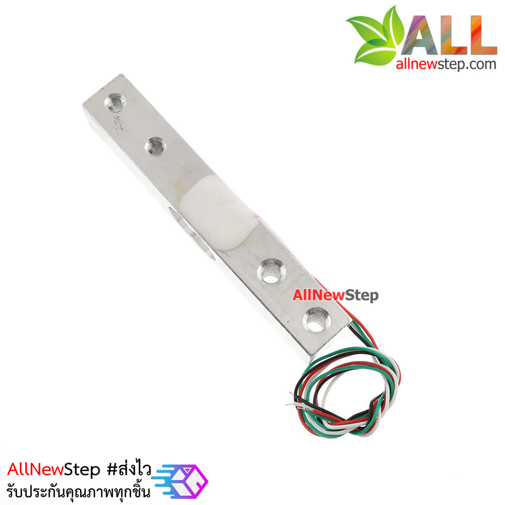 Weight sensor Load cell 10kg + HX711 + base kit arduion load cell ชุดเซนเซอร์วัดน้ำหนัก 10kg ครบชุด