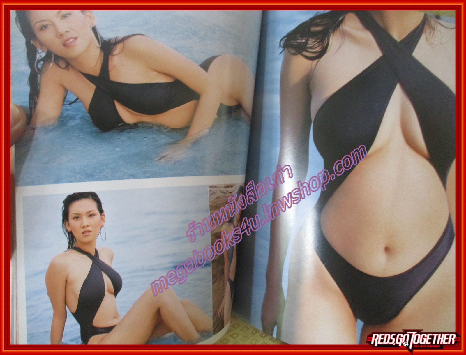 FORMEN VOL.03 NO.12 MAR.2001 ปก NAN AMITTADA CHINSUMRET