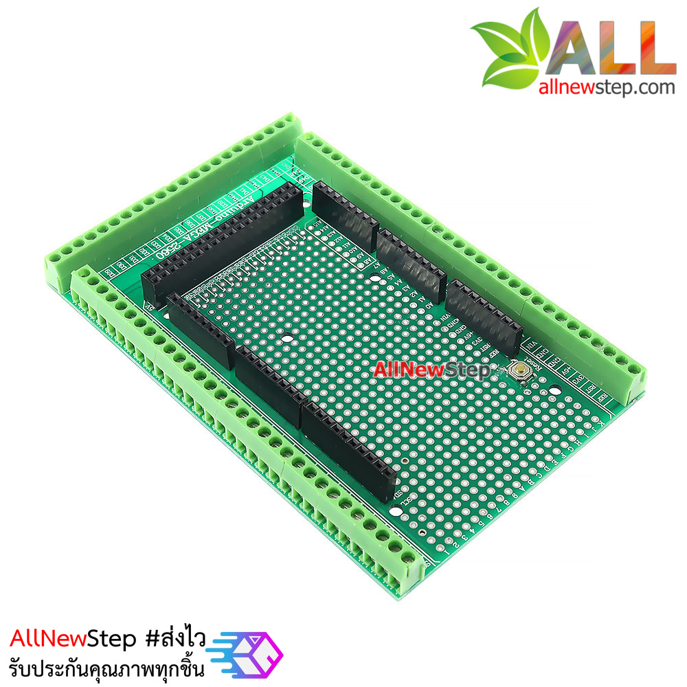 โมดูลขยายขา mega2560 PCB Phototype Screw Terminal Block Arduino Mega 2560 Shield บัดกรีขาแล้ว