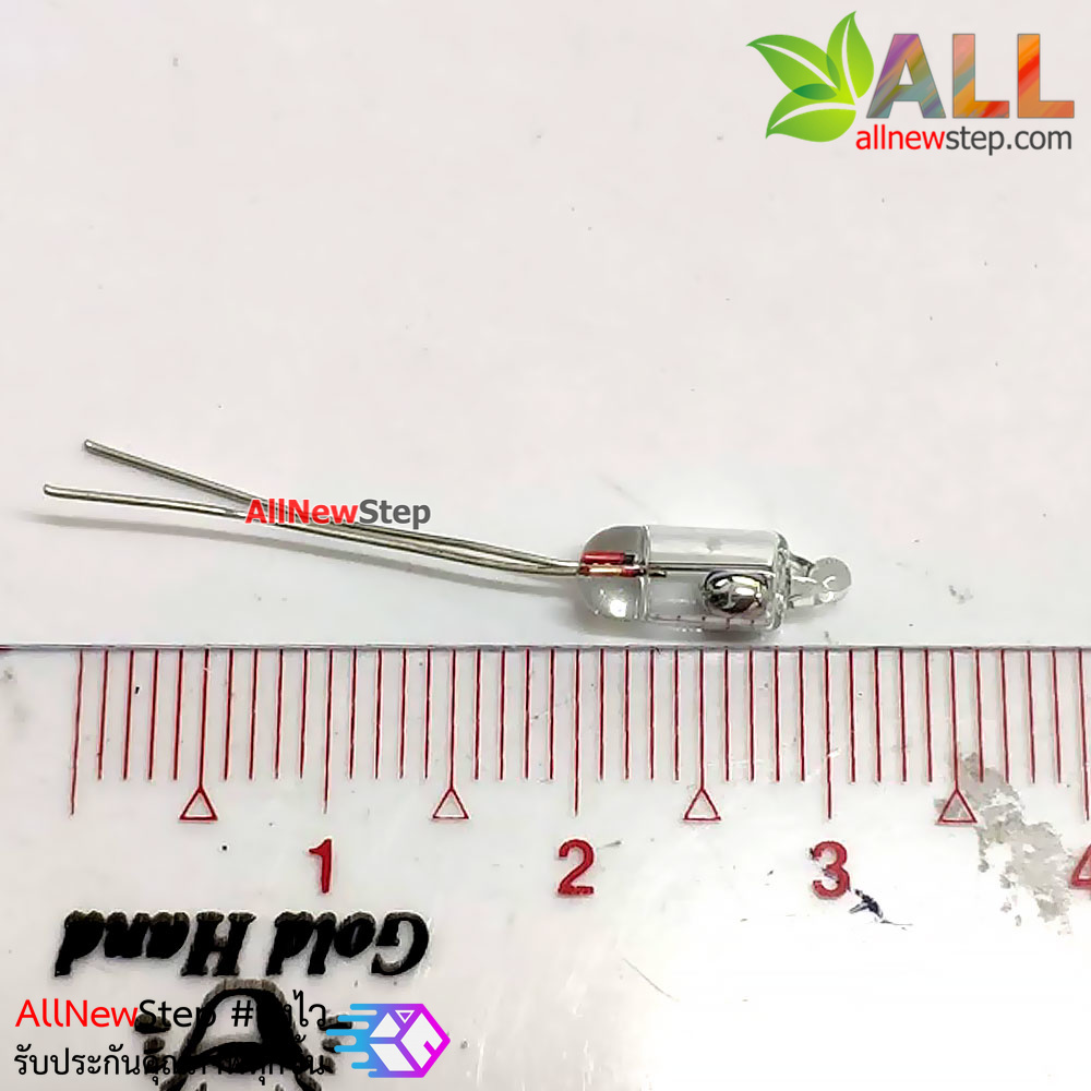 สวิตช์ปรอท