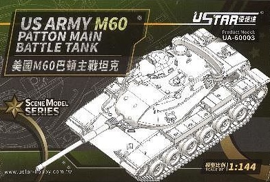 1/144 US ARMY M60 PATTON MAIN BATTLE TANK