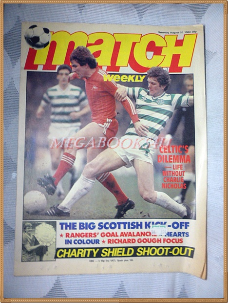 นิตยสารฟุตบอลต่างประเทศ MATCH Aug.1983 สภาพดี
