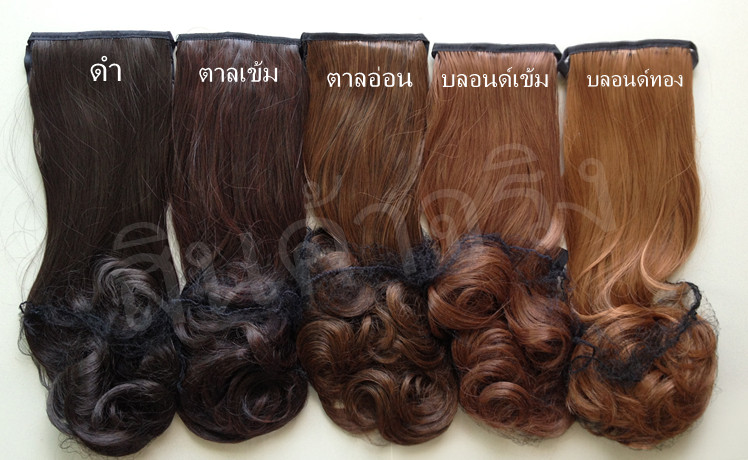 K301 หางม้าสวอน เเบบผูก ทรงสวยเป๊ะมากคะ (จัดทรงเองได้ง่ายมากๆจ้า)