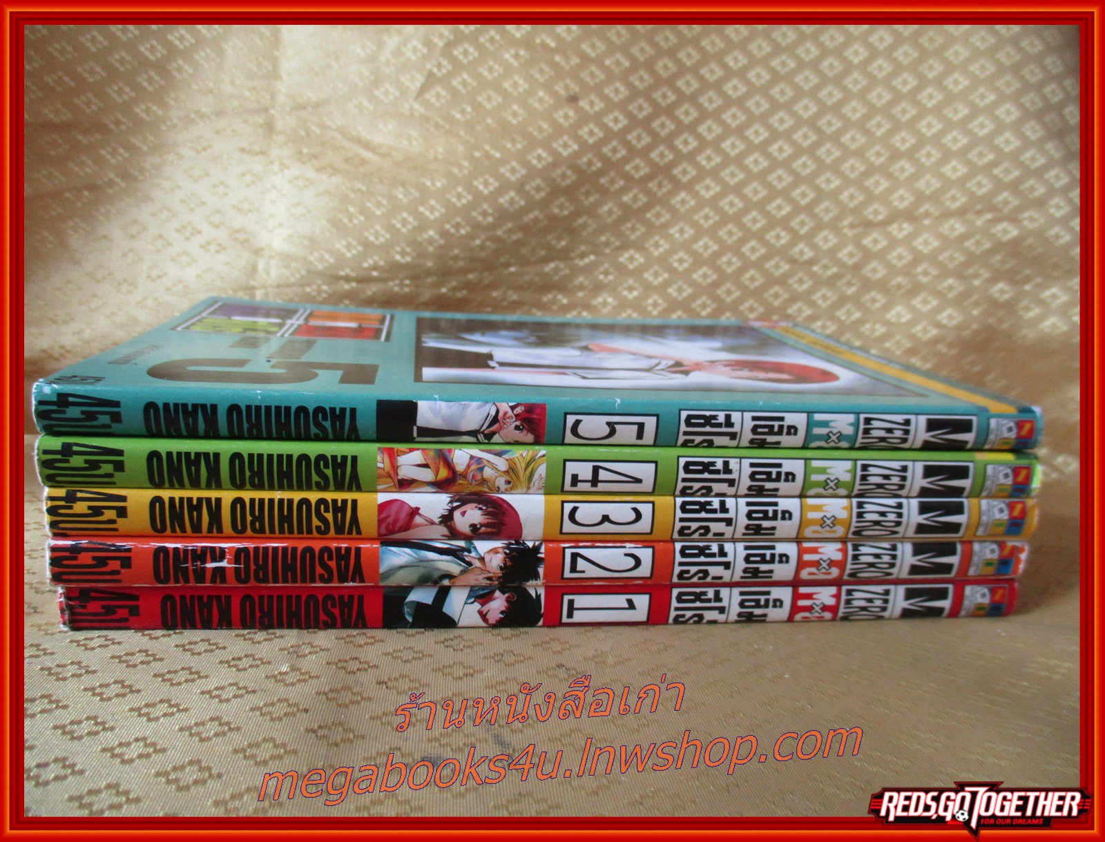 การ์ตูนบ้าน M ZERO เอ็ม ซีโร่ มีเล่ม 01-05 ครบชุด10เล่มจบสนพ. NED COMIC