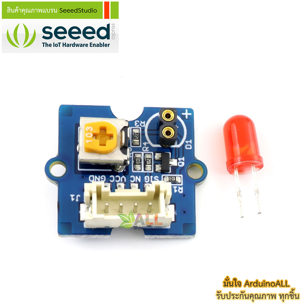 โมดูล LED สีแดง Grove - Red LED ของแท้จาก Seeed Studio