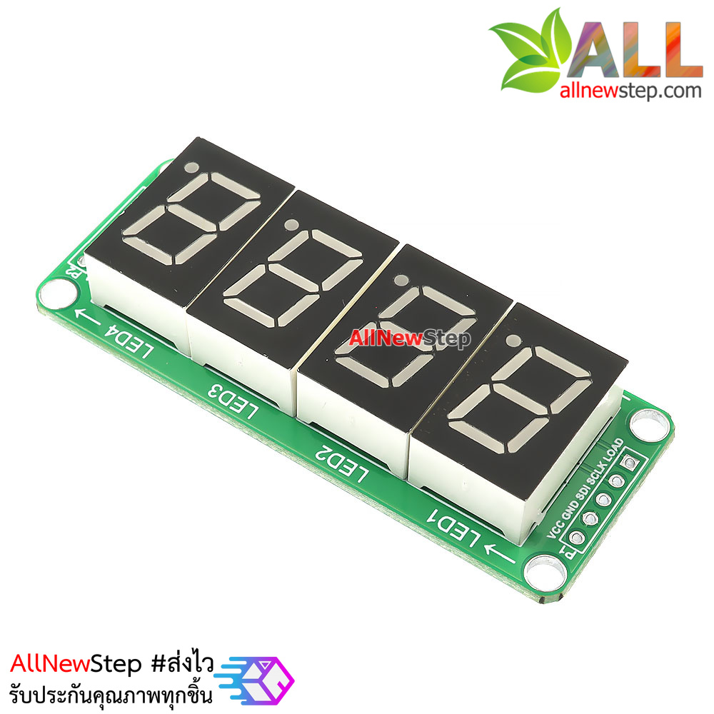 โมดูลแสดงผล 0.5 นิ้ว 4 หลักสีแดง ไดรเวอร์ 74HC595 Digital Tube Display Module