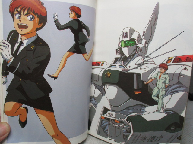 การ์ตูน X-TRA เล่ม43 สนพ.แนวหน้า สภาพดี