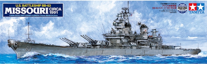 1/350 USS BB-63 Missouri 1991