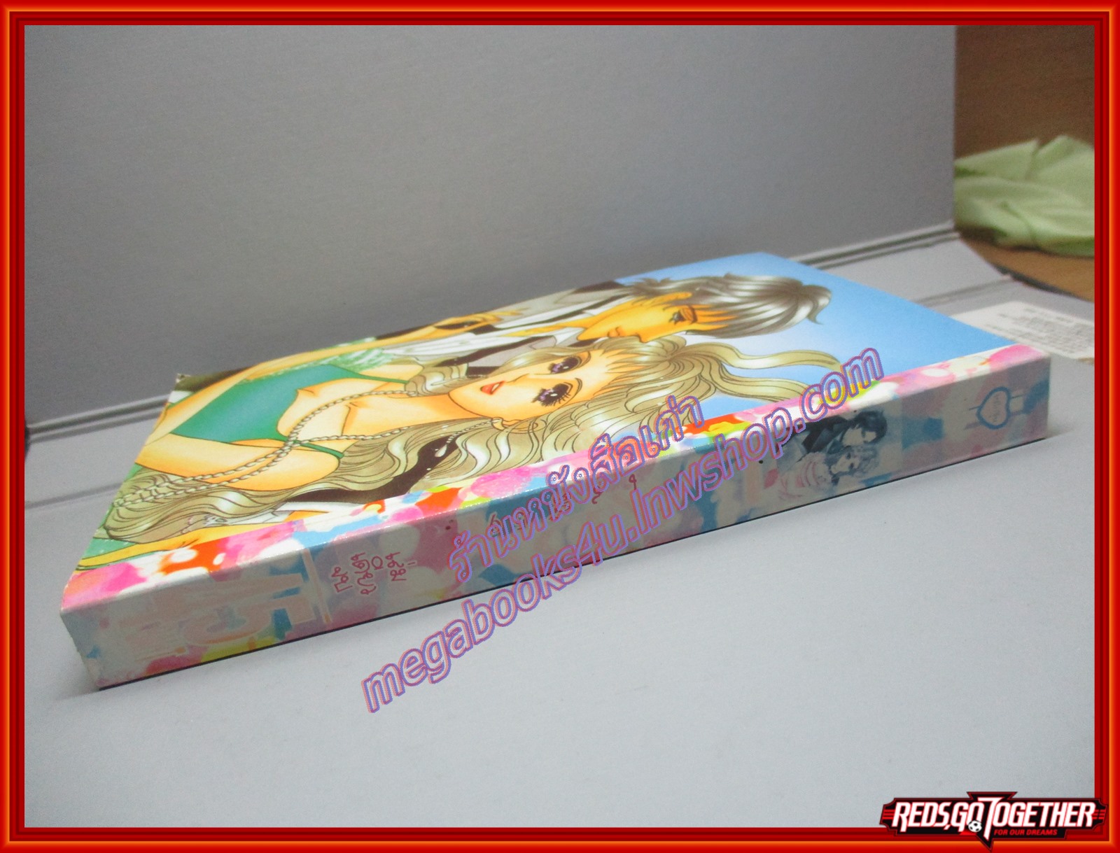 LADY เลดี้ 59 เล่มเดียวจบ สนพ.หมึกจีน