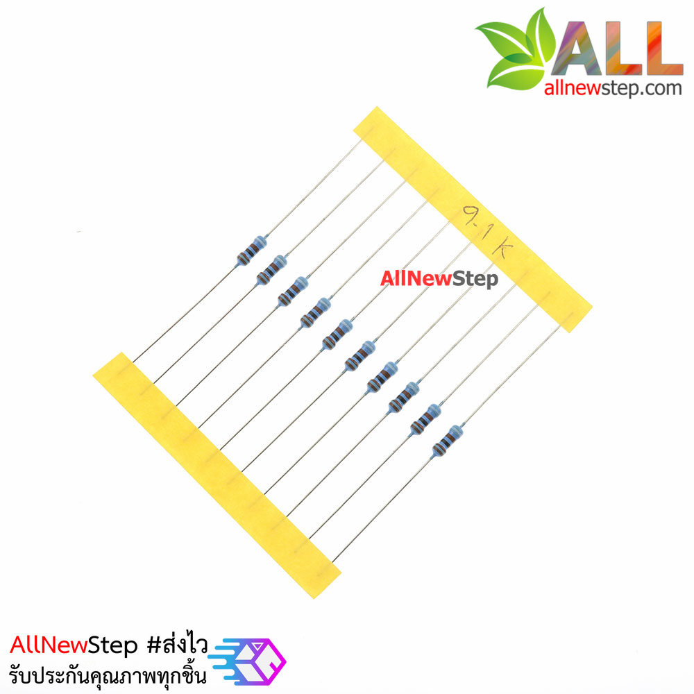 ตัวต้านทาน 9.1 K 1/4W Metal film 9.1k 1% จำนวน 10 ชิ้น