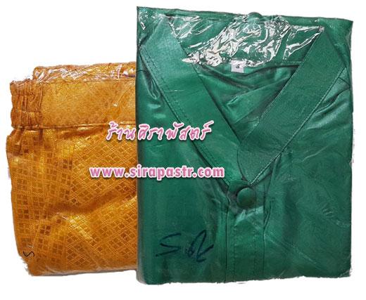 ชุดไทย/ลาว/กัมพูชา-ชาย (*เสื้อฯ-XL สินค้าหมด* รายละเอียดในหน้าสินค้า)