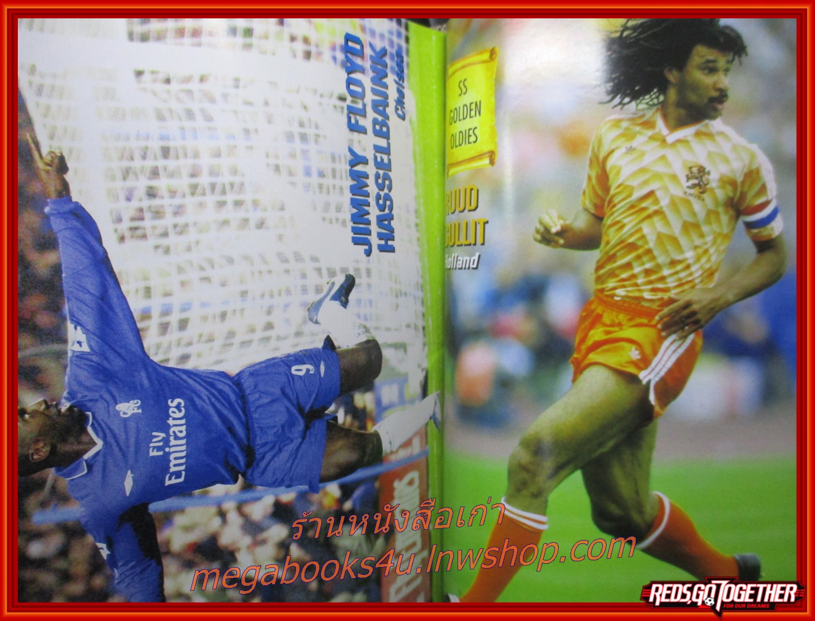 สตาร์ซอคเกอร์ ฉบับที่1268 ปี2545