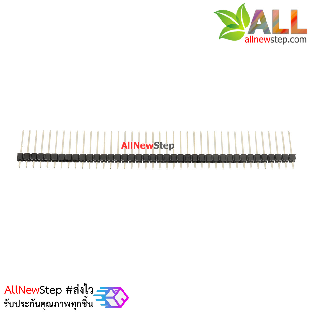 ก้างปลา 2.54mm แบบยาว 17mm 1x40pin long pin header 2.54mm 40p